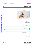 64. التشبيه البليغ (1).pdf